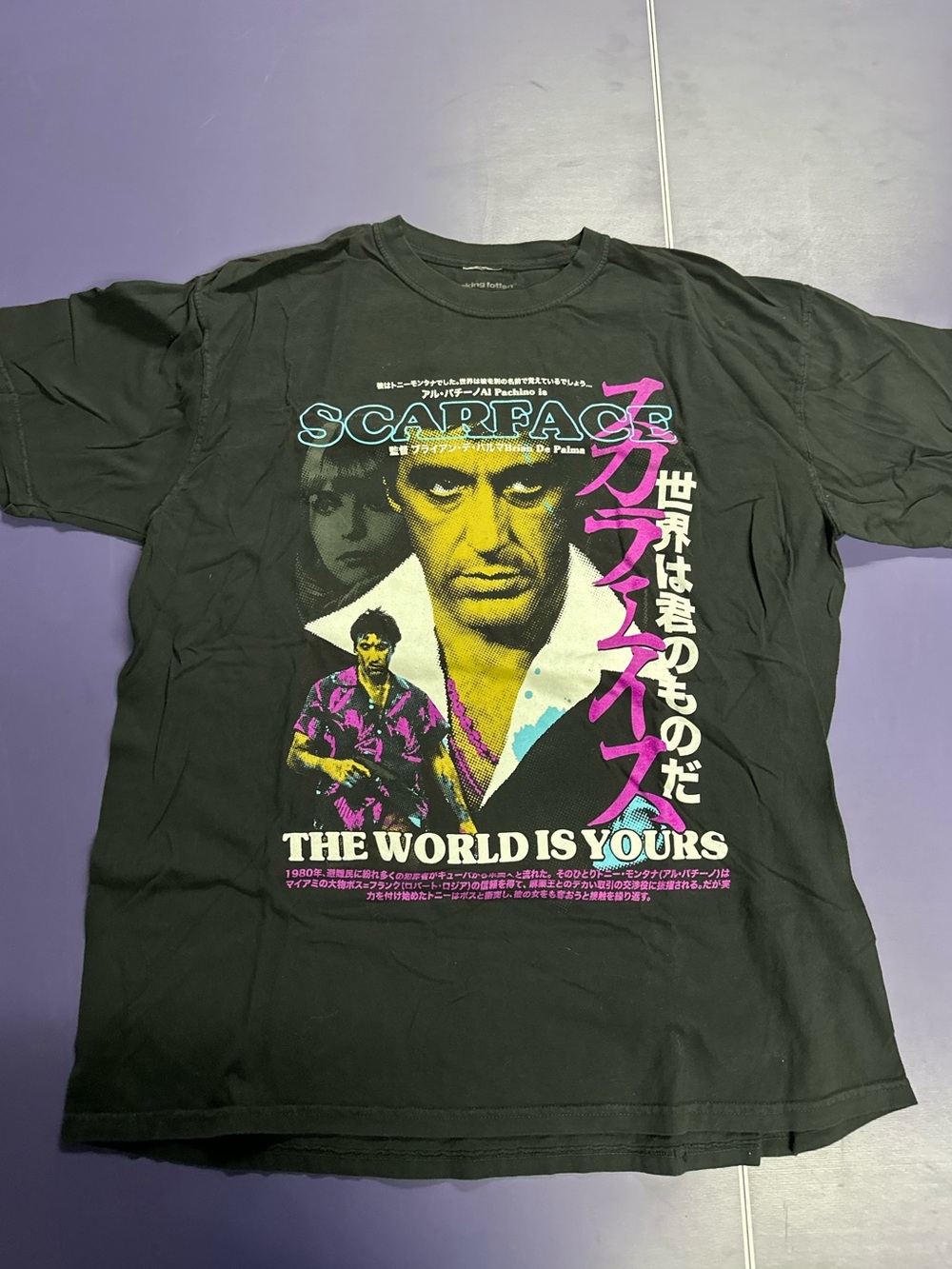 RARE MISPRINT Rucking Fotten Scarface XL Tee
